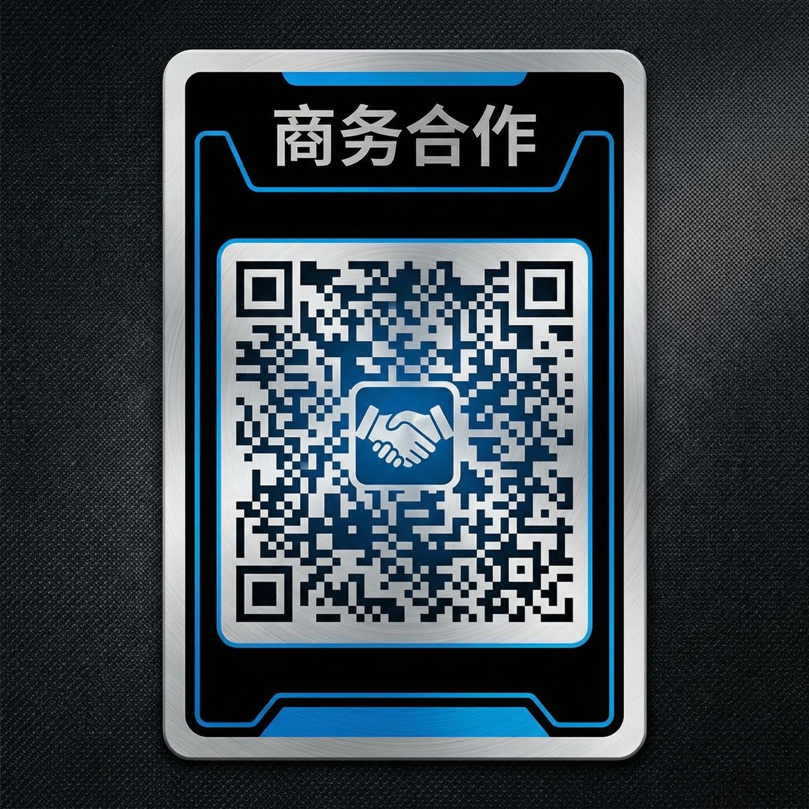 母狗官网商务合作